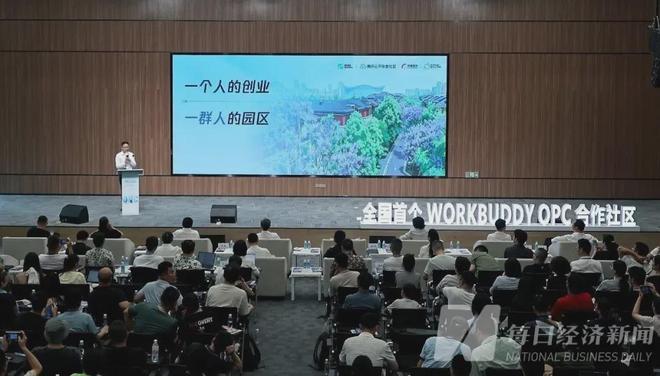 福克斯主持：伊布和拉拉斯没矛盾，笑谈“传闻失控”