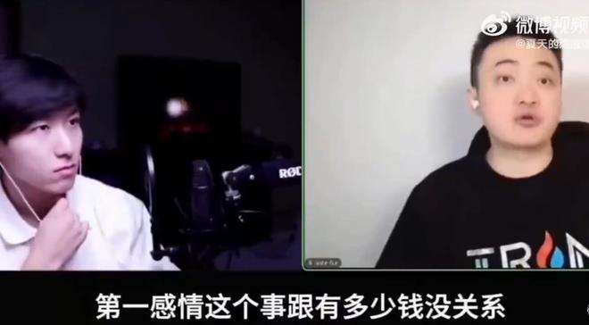拒绝NBA邀约为国效力，徐昕这笔“亏本买卖”真值吗？
