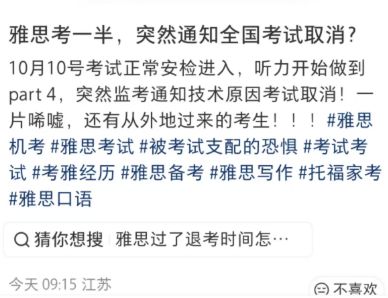 70年,林立果和林豆豆的合影,注意看林立果的眼神,实在有点吓人