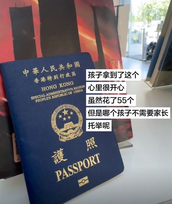 4名内地男子约卖淫女子性交易，以服务不周为由拒付嫖资，还勒索她们！澳门警方披露