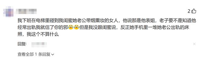 哈兰德:国家队在世界杯上的表现改变了挪威也改变了我