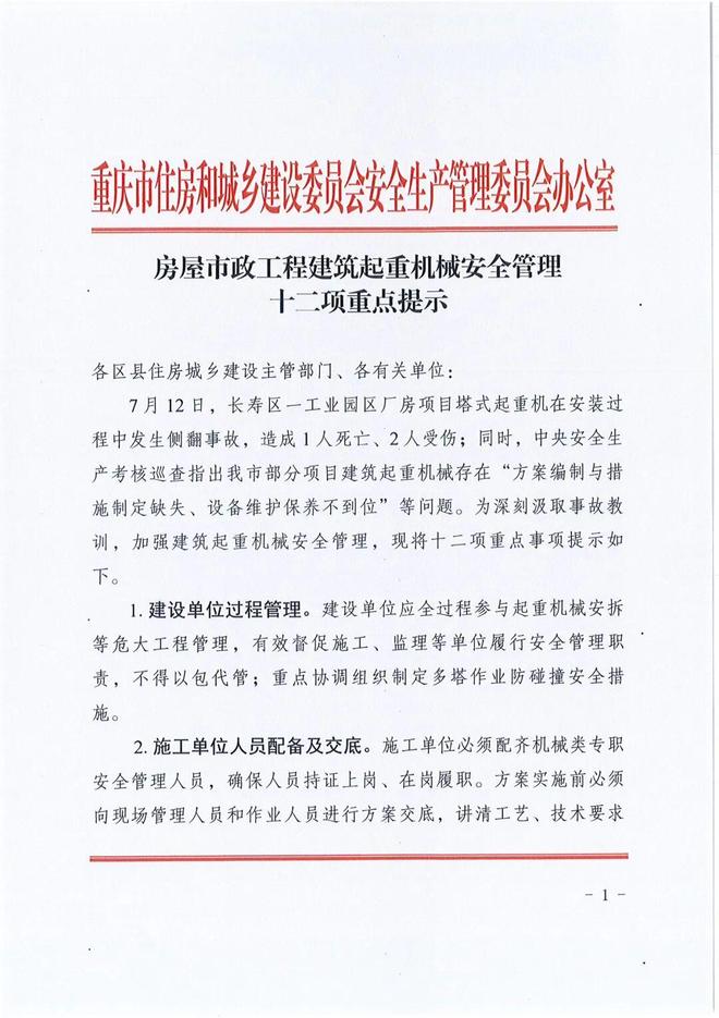 想不到！离婚3年的浪子前夫，竟给47岁未再嫁的章子怡留一手好牌