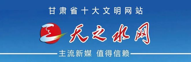 伊埃拉华盛顿赛力克小白菜进四强,回应家境优渥:网球不认出身