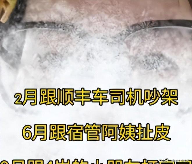 中超下半程刚刚开打,国安就遭当头一棒,致命坏消息,恐四大皆空