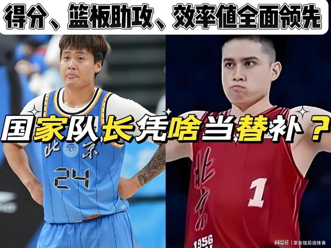 这还怎么踢?瑞士队扳平比分后仅3分钟,锋线大将染红被罚下