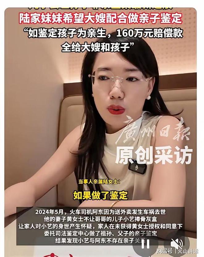 济南起步区管委会:目前黄河足球场暂未明确为山东泰山主场