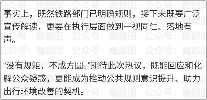 阿根廷晋级,世界杯4强出炉(附对阵图、比赛时间)