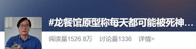 世界第6对阵世界第8,巴西创下60年耻辱纪录,摩洛哥真不是黑马