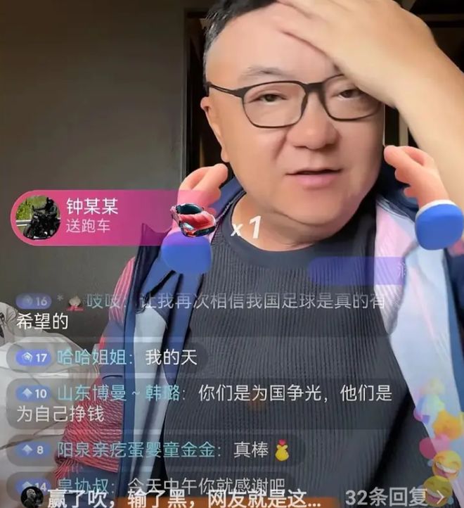 板桥水库溃坝:24万人一夜消逝,尘封28年,真相远比天灾残酷