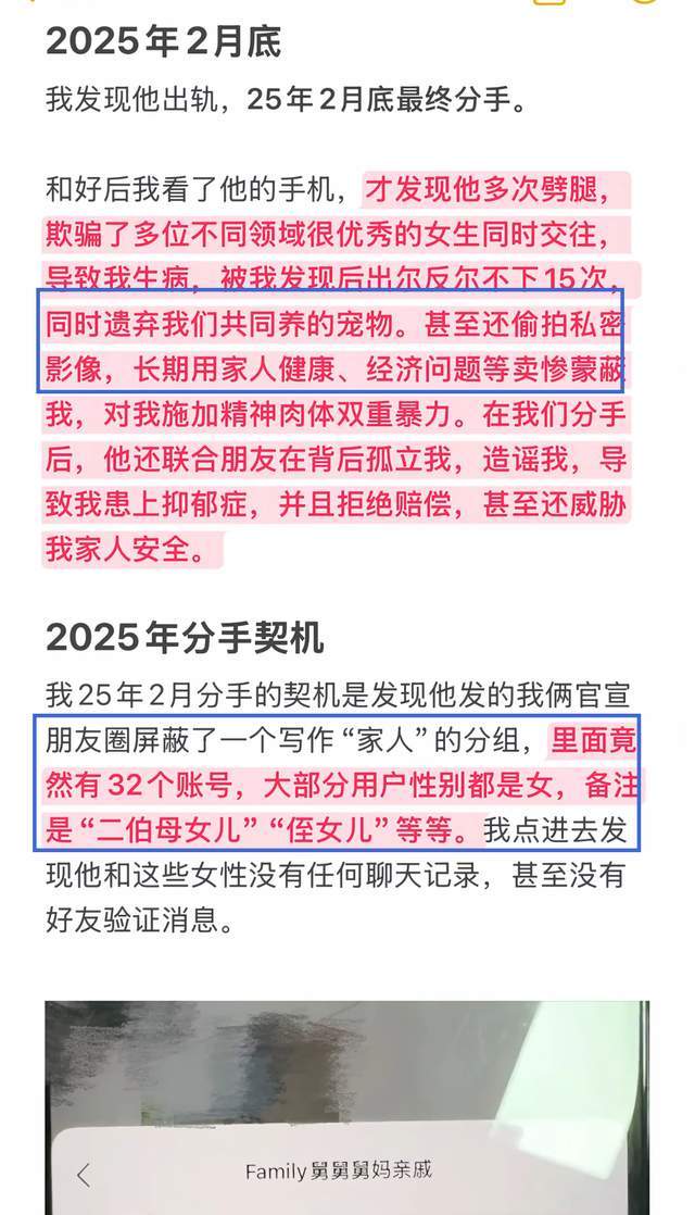 过招阿森纳、皇马!中国U17国家男女足领衔出战