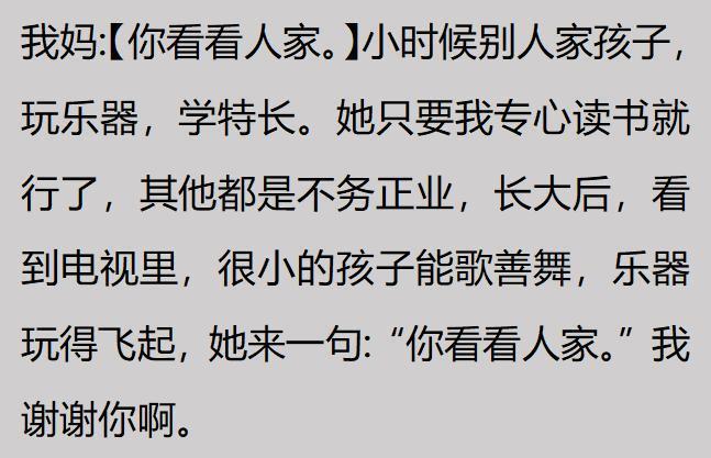 巴黎夺金两周年,郑钦文何时走出低迷?