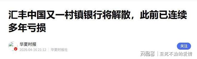 恩博洛社媒被喷：给你颁奥斯卡、阿根廷最佳球员