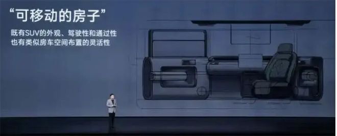 英格兰队抵达世界杯海外大本营