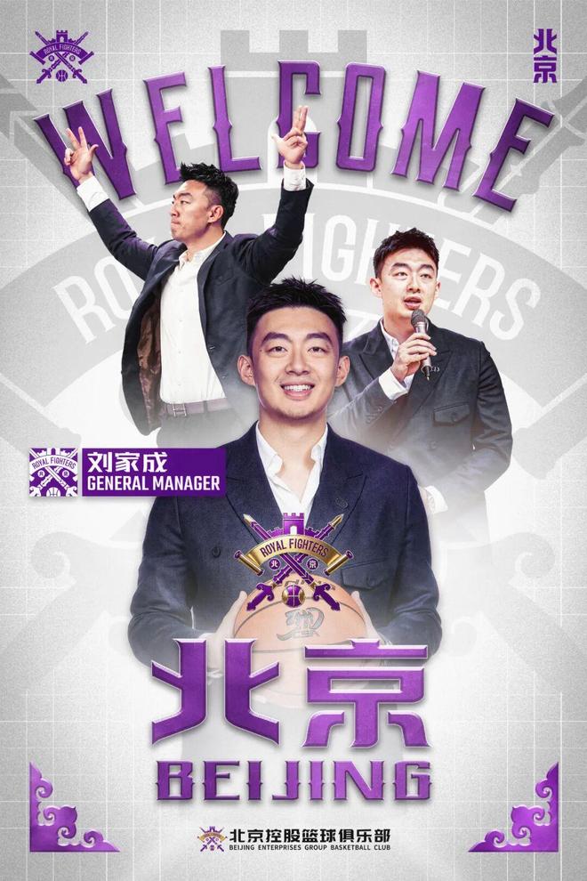 老鹰裁掉昔日13号秀卡特！名记爆料：凯尔特人有兴趣签下他