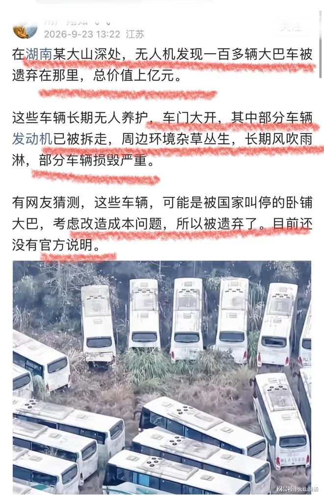 杨瀚森首训采访:大家帮助我融入,夏联去拼,下个世预赛全力争光