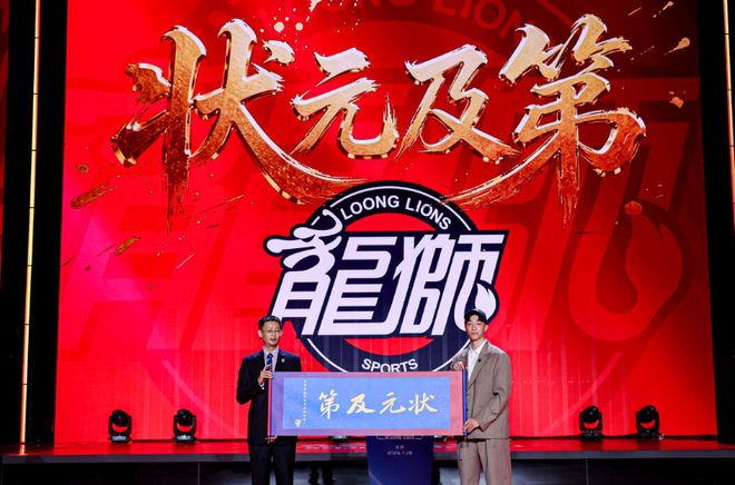 尼克斯横扫预警？NBA官网前瞻总决赛G3：文班再战唐斯成关键看点