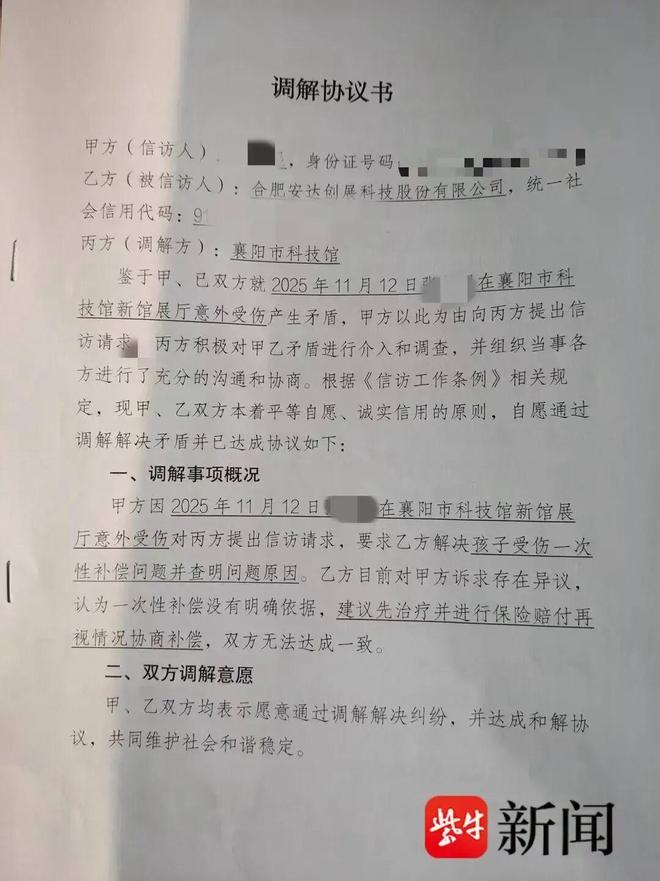 太离谱，中国女篮宣布最新决定，国际联赛震惊，又被球迷笑话
