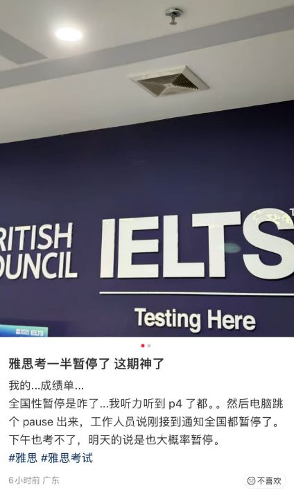 70年,林立果和林豆豆的合影,注意看林立果的眼神,实在有点吓人