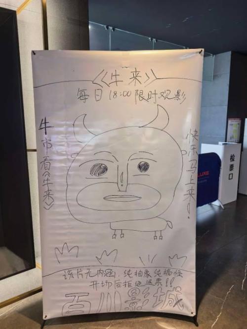 猛男落泪!贺希宁真挚发言令人动容 名记直言两关键三分当记头功