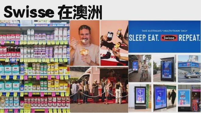 突发!阿德巴约拳击希罗,詹金斯无可奉告