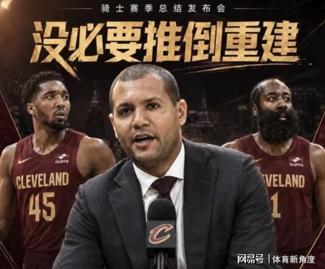 打破自贡主场不败金身！德阳逆袭拿下“川超”季军