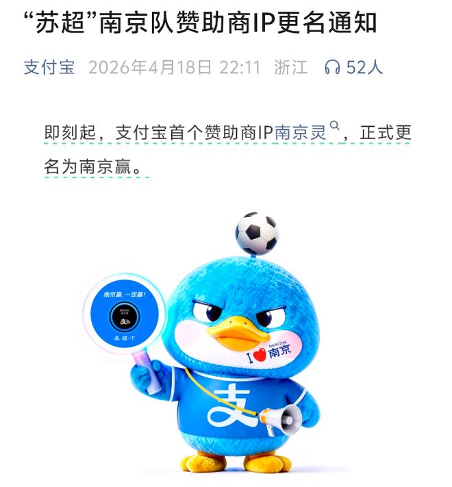 西班牙隐形真核!30岁金球先生单场赢下11次对抗 重伤220天仍能打