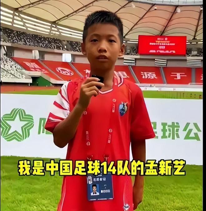大鱼来了!“加强版徐杰”或被广东队挖走,男篮近年内最强双能卫