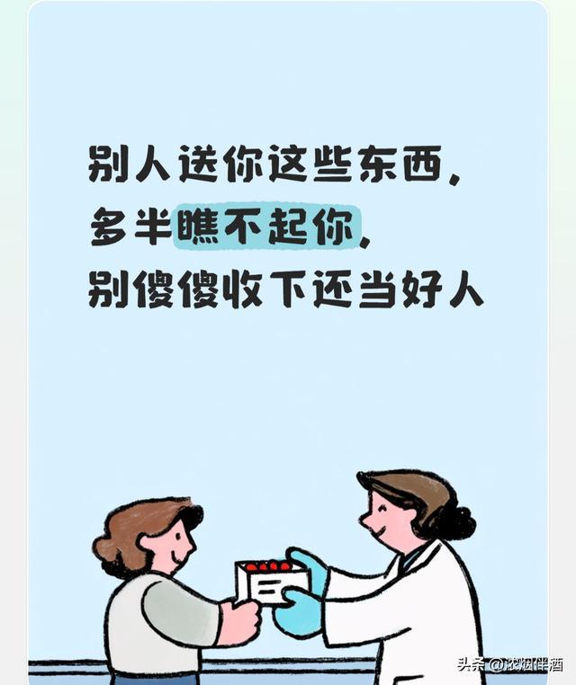 中国男篮世预赛名单基本确定:后卫和中锋各4人,7人将被淘汰