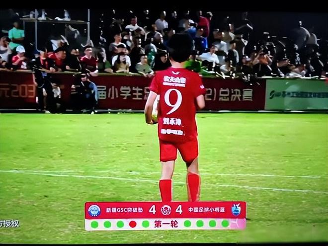再爆!伦纳德处罚方案引各方不满!老詹拒快船1年2000万!