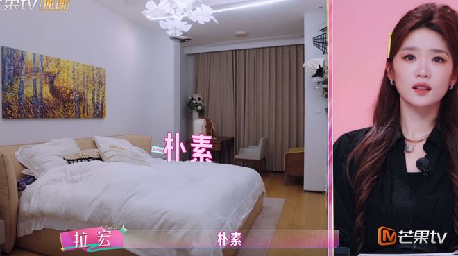 公牛不再续约河村勇辉，亚洲最强172恐将无缘NBA，八村塁又成独苗