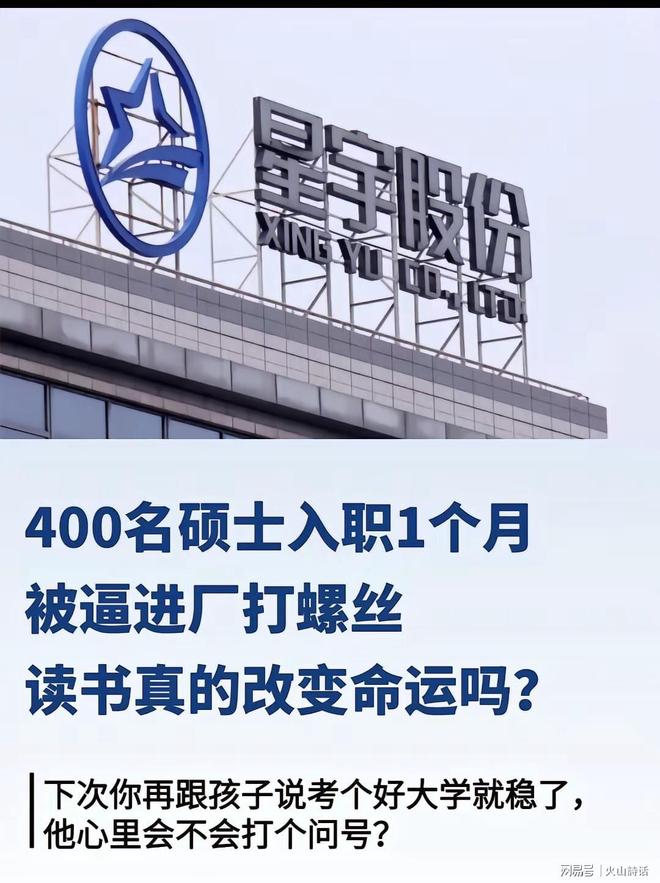 俄沙皇称辛纳阿卡远逊三巨头，紫薇十连败，郑钦文首战能赢吗？