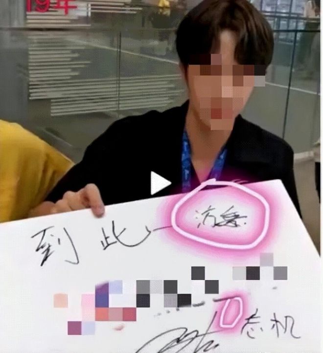 库里:我真心希望詹姆斯加盟勇士成真 更期待与他一块打高尔夫
