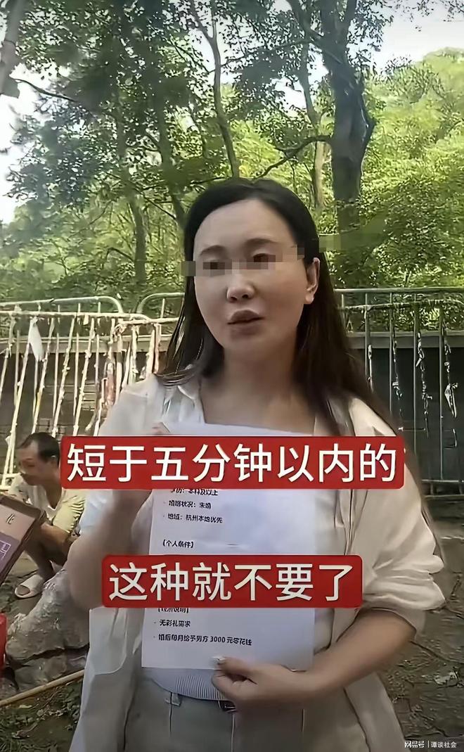 2米26张子宇砍下28分10板！中国女篮2分惜败澳大利亚，王思雨16分