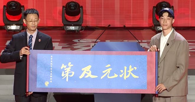 官方:原定于7月18日西海岸vs成都的比赛将调整至7月17日