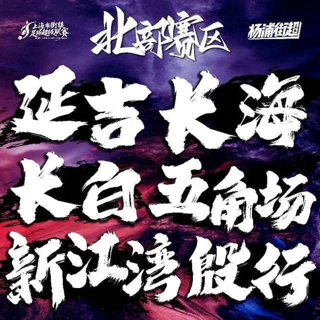 首次拿顶薪！CBA这6人等续约，张镇麟双丰收，27岁国手辅佐胡金秋