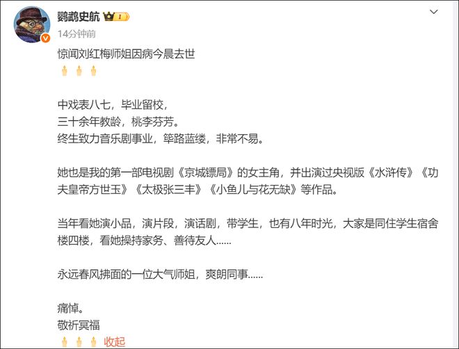 中国女足形势:净胜球少3个!争头名需赢朝鲜 第2名出线将遇2强敌