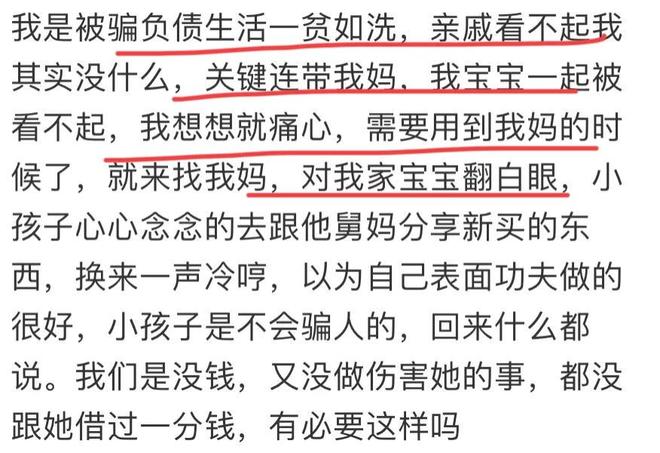 联手梅西!迈阿密国际官宣34岁卡塞米罗免签加盟 美职联展开审查