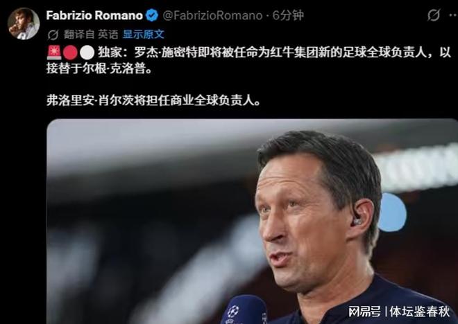 惊爆！劲爆！据称：“如果打击的有效性得到确认，几乎所有俄罗斯联邦的航天项目将被暂停”
