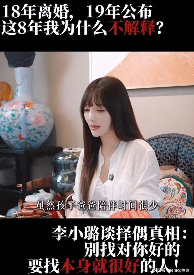 巴克利招募詹姆斯加盟费城76人