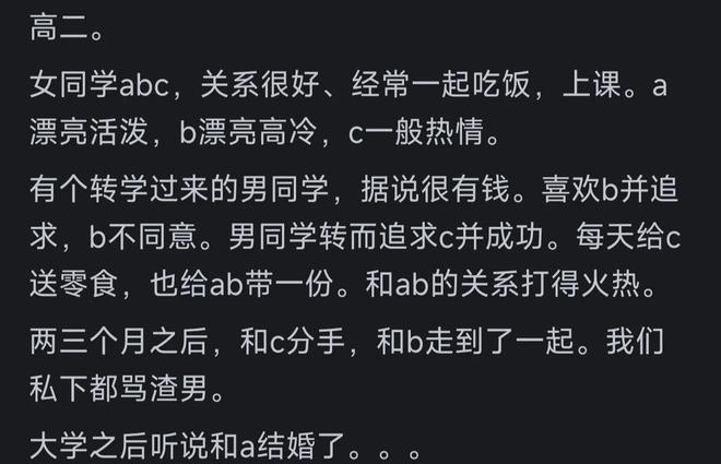 WNBA:自由人罚球绝杀天空 韩旭12分钟5+2正负值全队最高