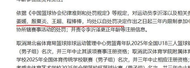 梅西双手指天!进球献给父亲,做了20年的庆祝动作,这次不一样