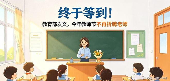 张馨予海边九宫格!这身材可不得了