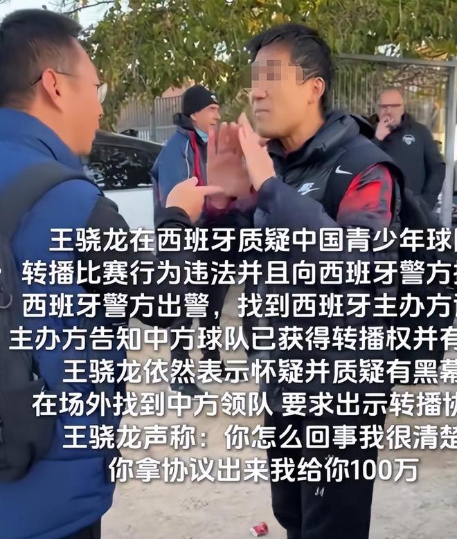 李镇全:逆境中才能检验成色,优秀球员必须具备强大的内心