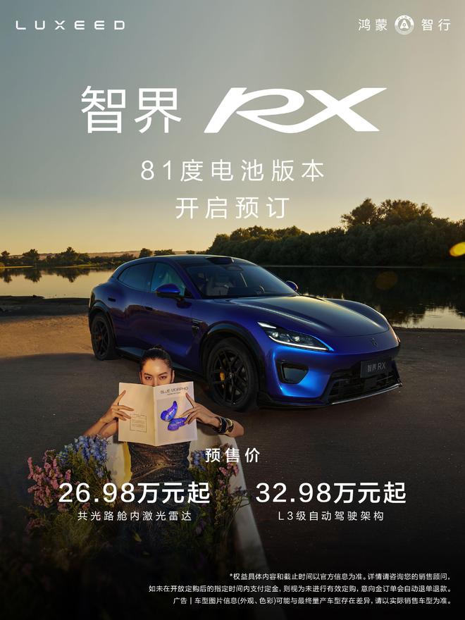 布朗尼留守湖人存变数!马农或成最大威胁:全能防守表现竞争名额