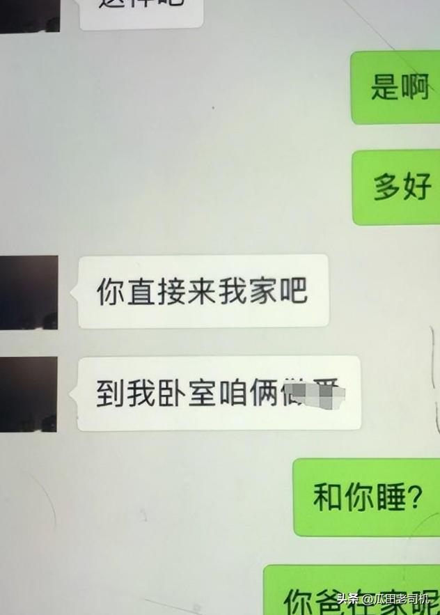 宏远早报!小陈总主导大交易,550万永久签下王少杰?传奇谈杜锋下课!