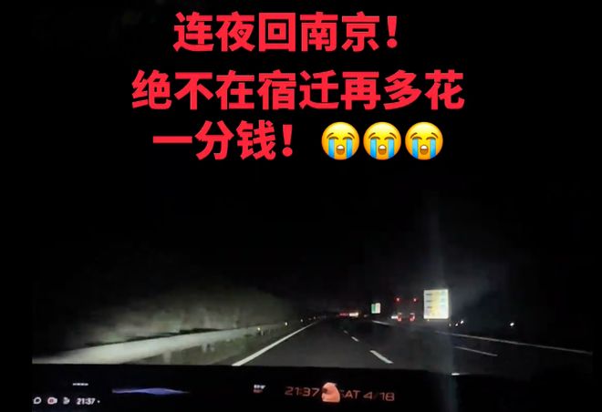 西班牙隐形真核!30岁金球先生单场赢下11次对抗 重伤220天仍能打