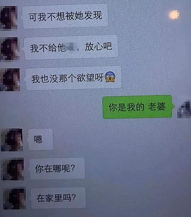 鲁能双星惊艳凤凰山！留泰山进不去大名单，刘建业完爆约翰，蓉城真核必须换