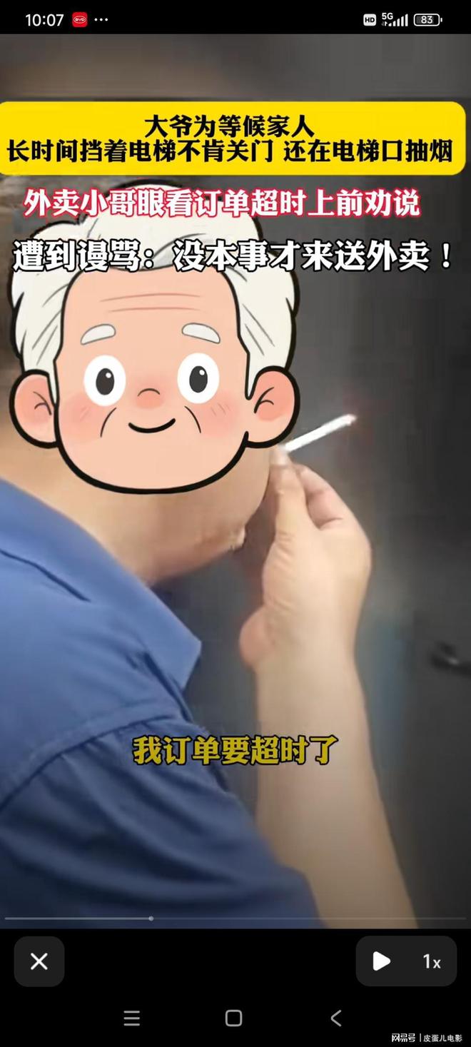 “SHE”成员Selina任家萱近况曝光，体重超160斤，社交账号已经停止使用半年以上