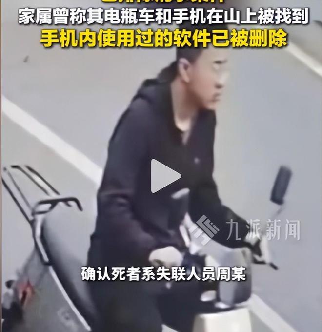 王霜停赛!中国女足3月17日18点对阵东道主澳大利亚 胜者将进决赛