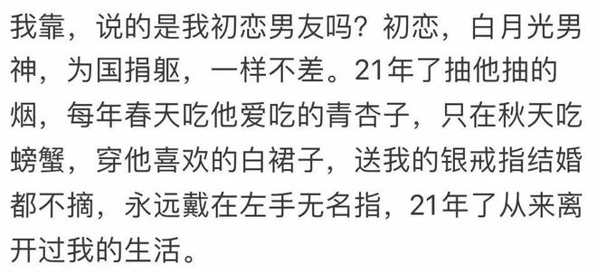 51：0不是神话，是歼